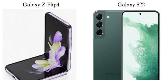 华为mate|三星GalaxyZFlip4和GalaxyS22你应该选择哪个?