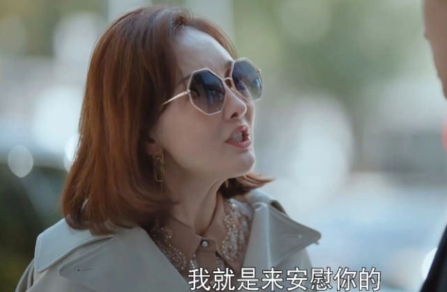 吴刚|?毁演技式动脸,从牛莉到吴刚,再强的演技也败于一张科技脸!