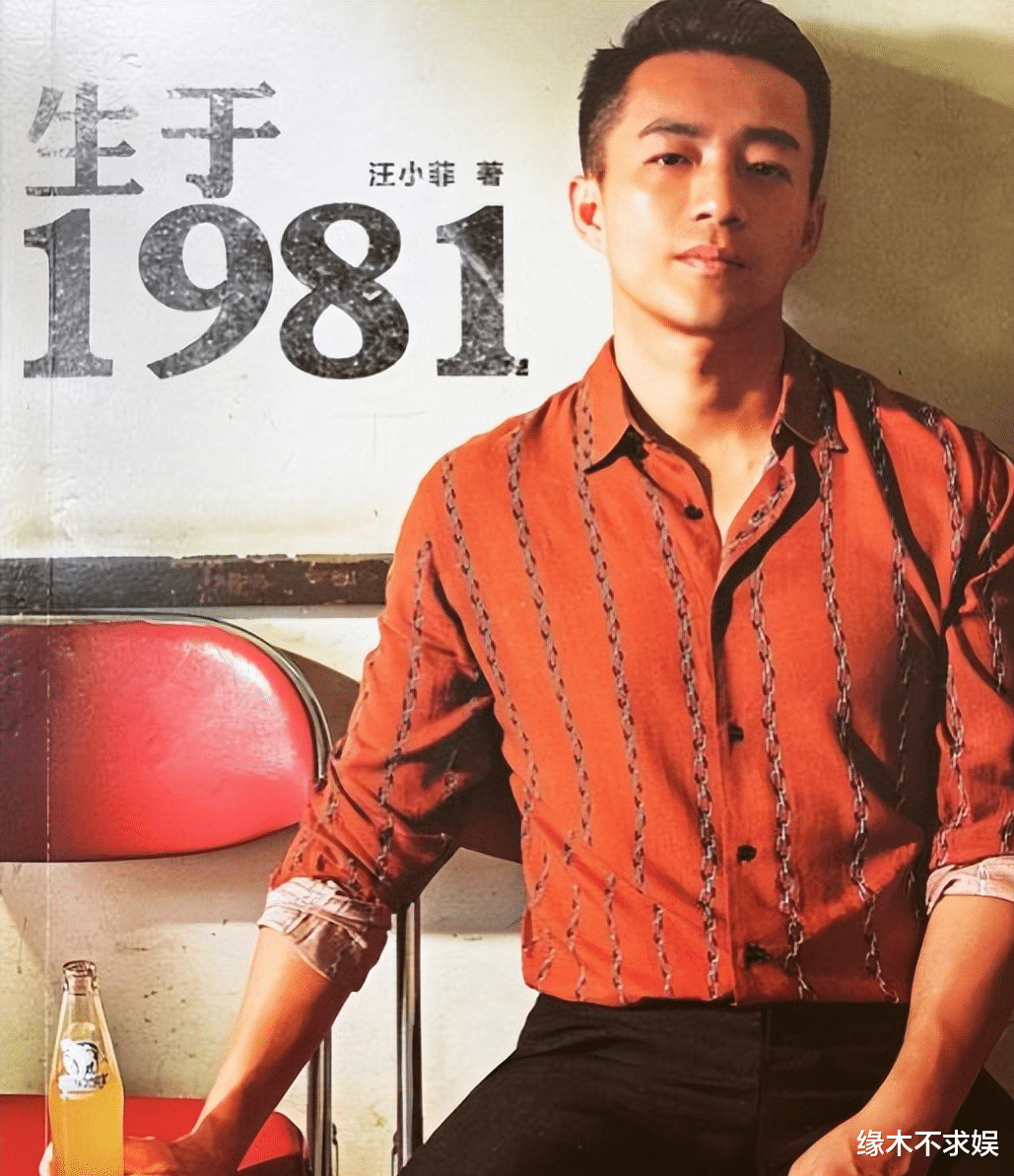 汪小菲|维护大S、骂母亲张兰，汪小菲彻底倒戈！网友痛斥：窝囊“菲”