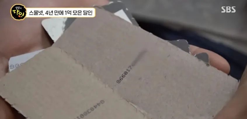 购房置业|24岁女孩每月花44元,攒53W买房独居,拼不了爹,也不靠结婚翻身