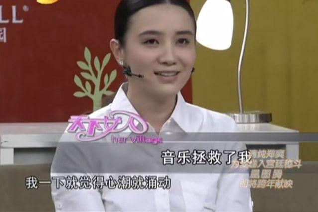 宋佳|宋佳,胆真大