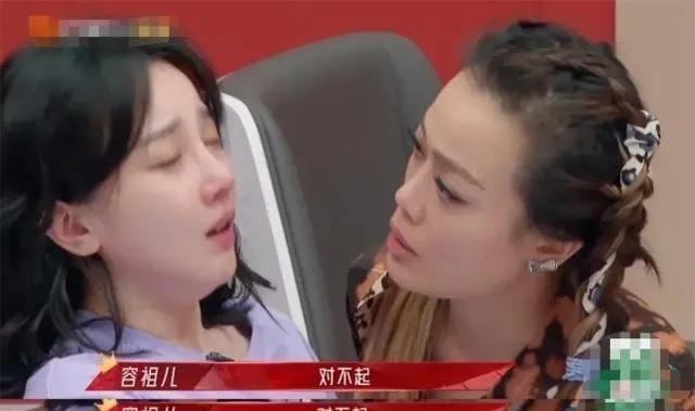 张铭恩|这些演员们都是菜鸟、戏精,额头上都写着“关系户”四个字