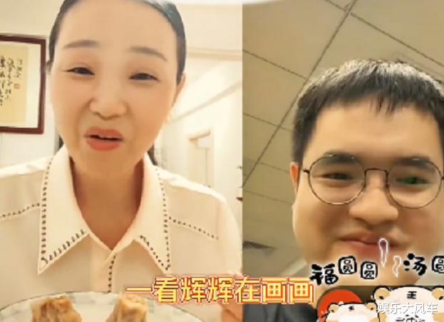 孙悦|苦尽甘来!孙海洋妻子分享收到礼物感受,孙卓送蛋糕寓意甜甜蜜蜜