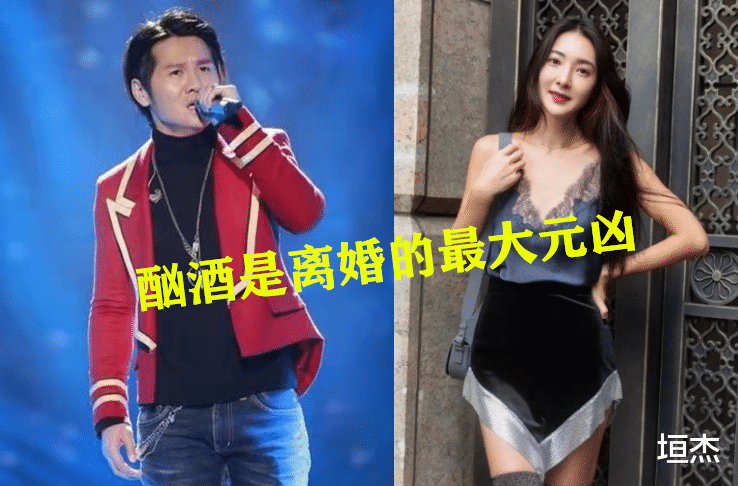 曹格|曹格吴速玲离婚！男方曾怒斥蓝心湄：不要带我老婆认识男人了