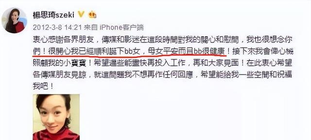 香港小姐|把历届“港姐冠军”放在一起对比,这差距就出来了