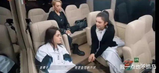 赵樱子|顶级绿茶!全网都在等她退圈?