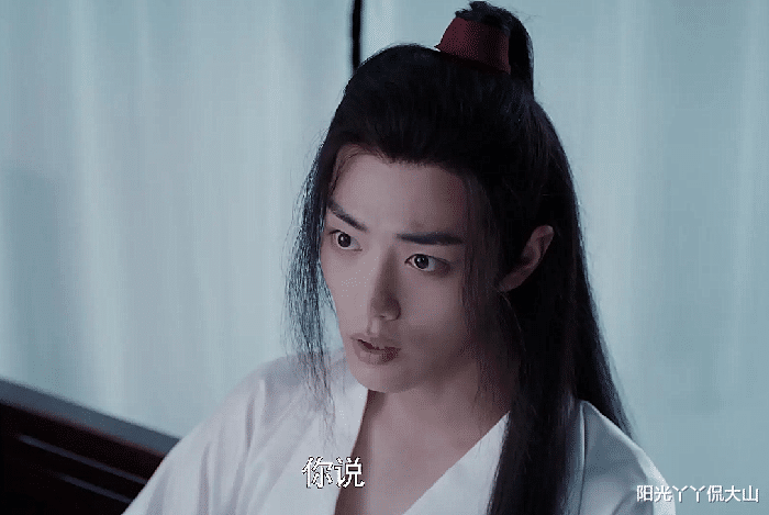 魏无羡|陈情令：云深不知处有那么多房间，为何蓝湛非让魏婴住静室呢？