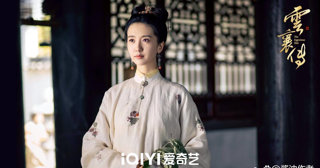 陈晓|云襄传新海报：陈晓书生气满满，秦岚披风造型美呆，晓彤红衣很飒