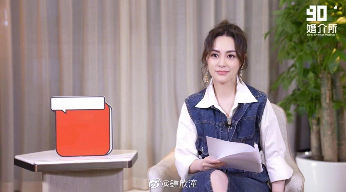 阿娇 《浪姐3》阿娇重回颜值巅峰期!大方公开瘦身法