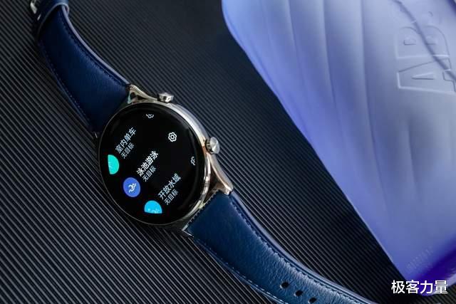 京东|8通道心率监测快准稳,荣耀手表GS 3尝鲜体验,不止智能更时尚