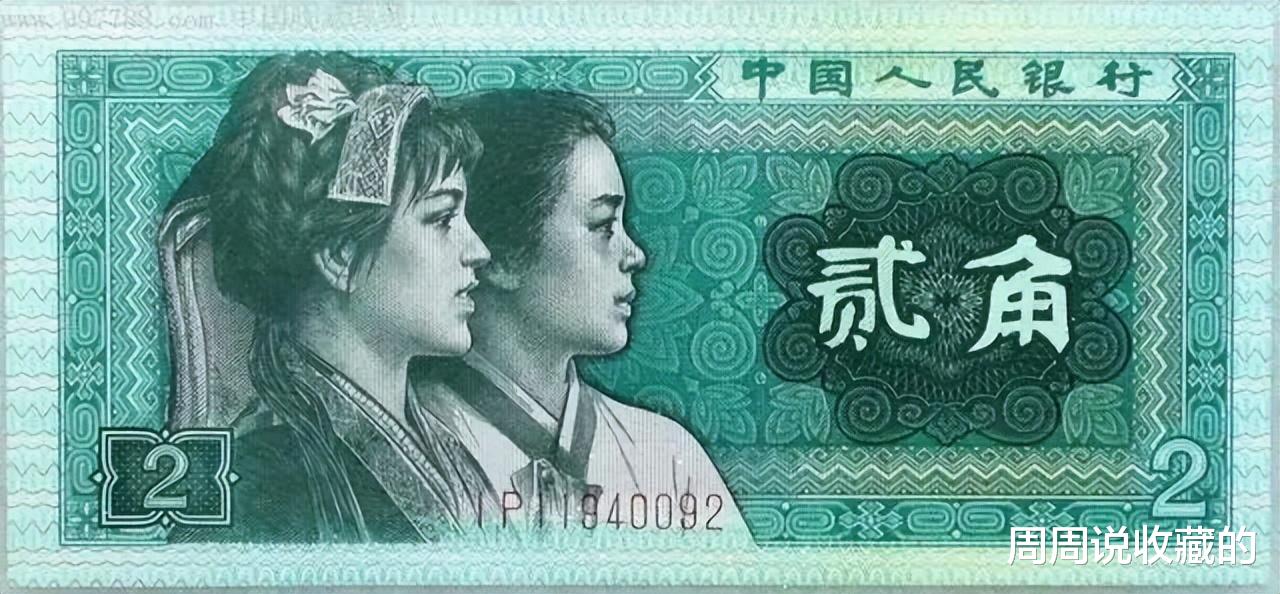 钱币|普通的工薪阶层，该如何去玩钱币？