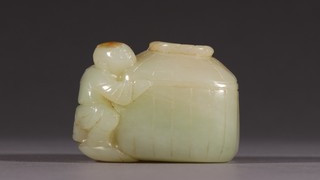 和田玉籽料|清代 和田玉籽料荷叶童子笔洗