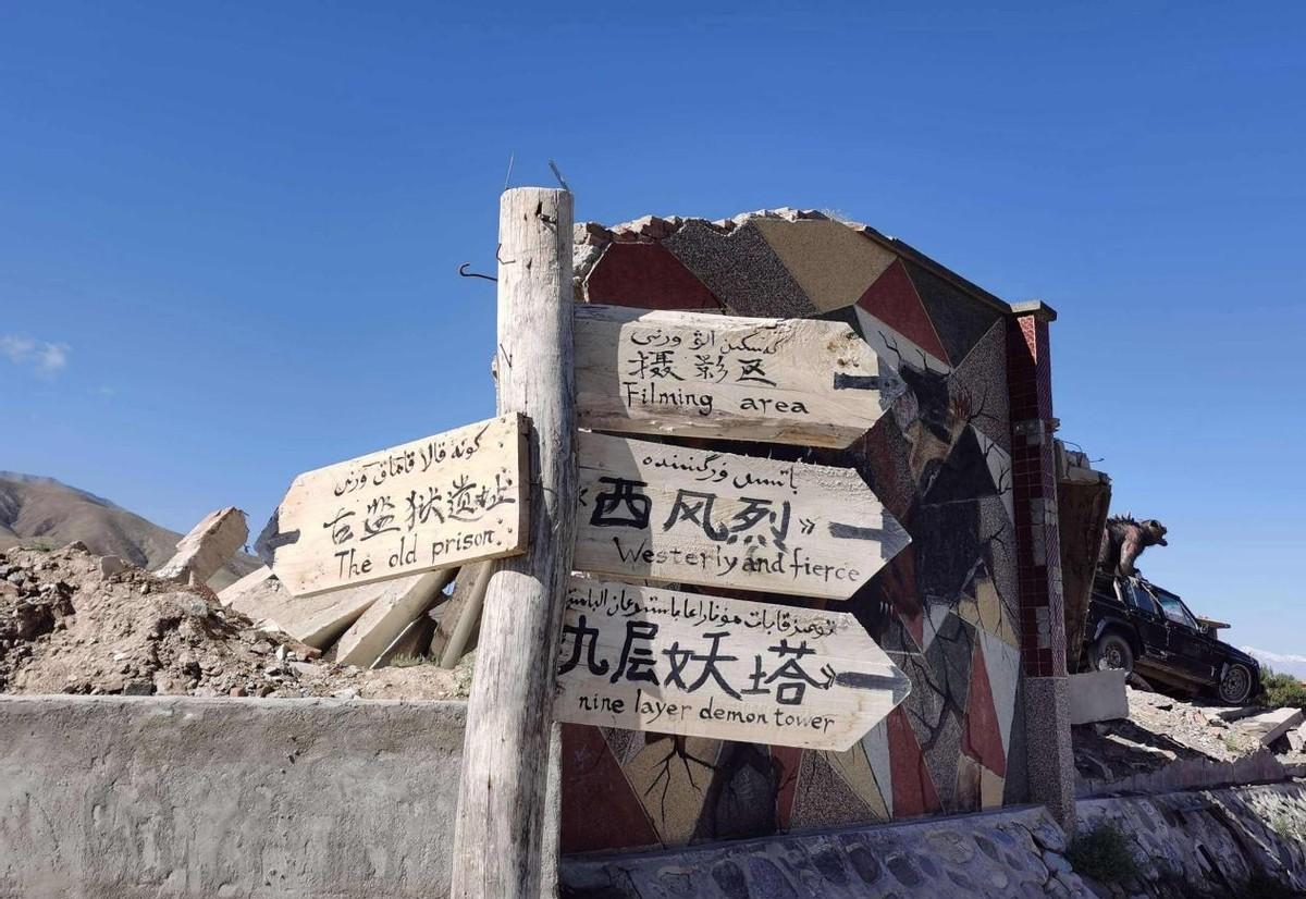 三明|大西北的戈壁滩上，有座孤独的小城，人口仅1万，几乎被遗忘了