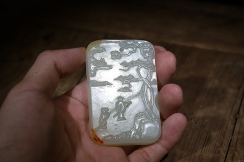 许多|回流 舊藏和田玉“枣红皮 松下高士访友山水牌”