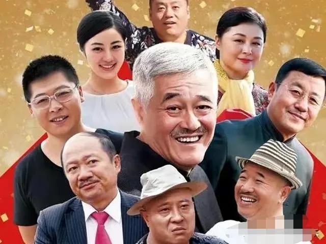 师父|尴尬！本山集团大咖们：昨天在直播间口无遮拦，今天请求师父谅解