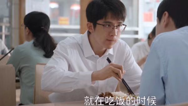 张新成|张新成低调有实力,未来可期