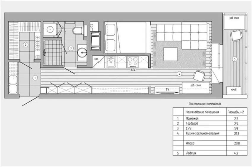 女孩独居29㎡小户型,一平米都不敢浪费,卧室仅有一张床大小