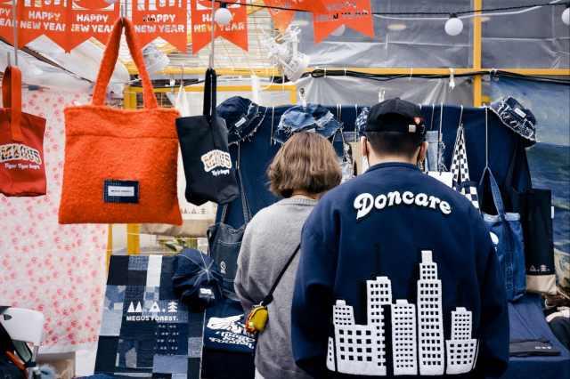 Python|寻找“虎”年年味丨携尼康Z 7Ⅱ打卡粤府老街