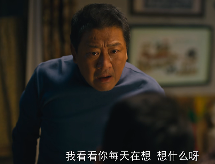 周星驰|哭不出来别硬演！《人世间》这3位演员告诉你，啥是教科书式哭戏