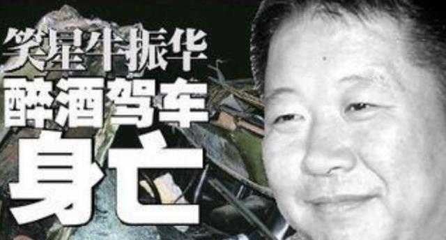 刘惜君|被车祸伤害的11位明星，有人风华正茂就离世，有人盛世美颜遭毁容