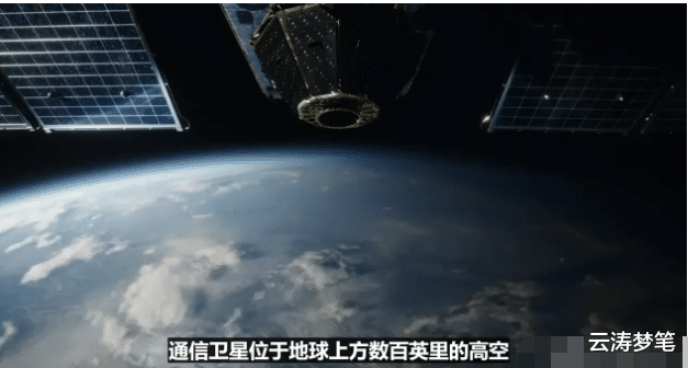 苹果|这次苹果的卫星短信服务不太一样！