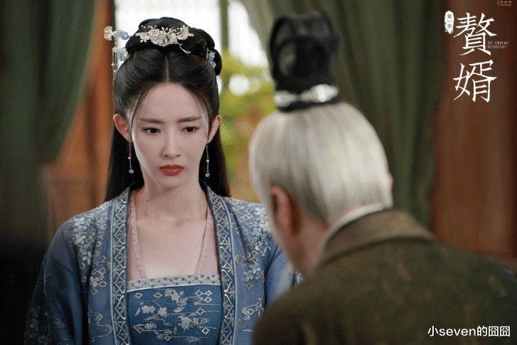 赘婿2|《赘婿2》启动,“聂云竹”被曝换人,观众:“吉吉国王”在就好