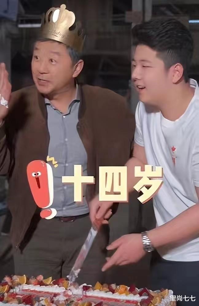 郭涛|郭涛14岁儿子瘦好多!穿国产T没有小孩样,没爸爸蒜头鼻有辨识度