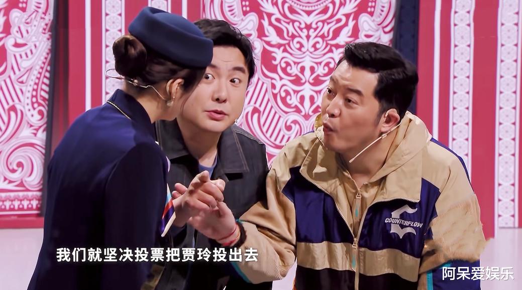 吴彤|《王牌7》第二期：本可以一战封神，却因导演的“格局”功亏一篑