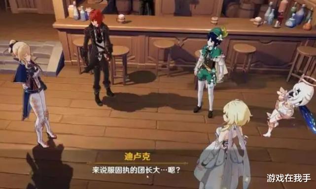 原神：米哈游平衡不了PVP，只能选择放弃？却成为了成功的关键！