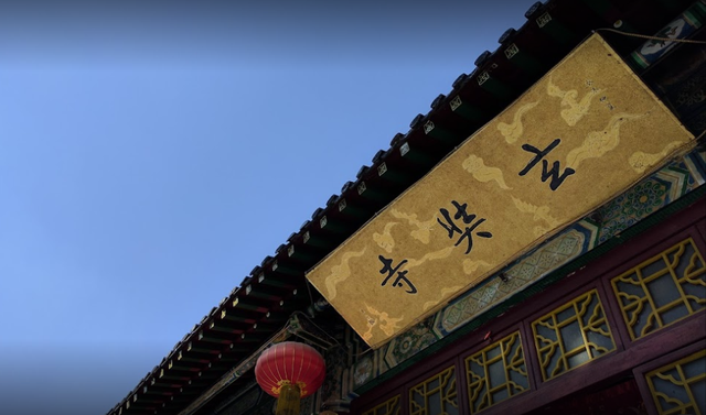吴啊萍供奉动机太蹊跷,网友直言理由太假,通报细节暗藏玄机