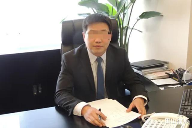 案例:富婆与小伙发生关系,本以为是你情我愿,却惨遭分尸杀害