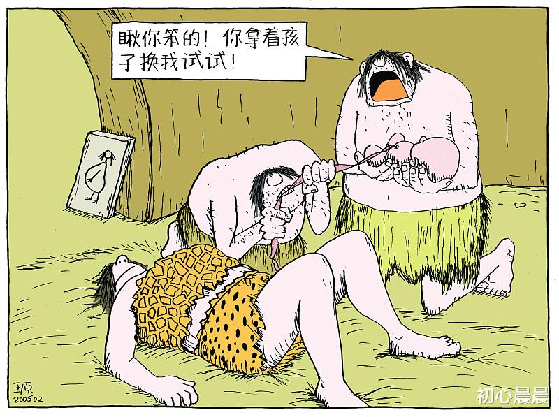 |婆婆伙同儿子骗儿媳生娃，强迫儿媳外出工作被邻居议论，婆婆生气反被儿媳暴打！