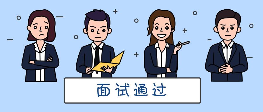 华为|前端人必看的JS面试题汇总