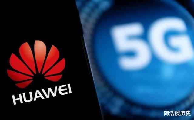 5G|美媒：该正视华为5G了