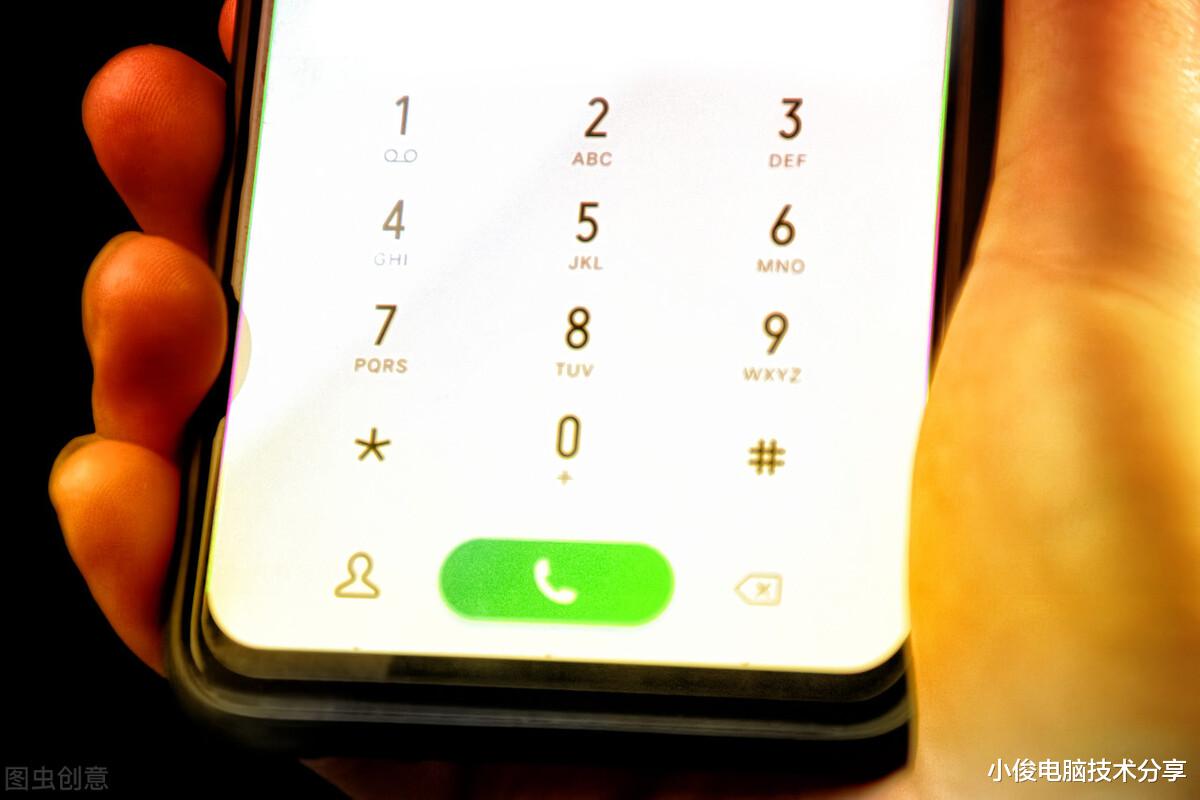 |手机屏幕上方的“HD”有什么作用？会扣费吗？怎样才能将它关闭