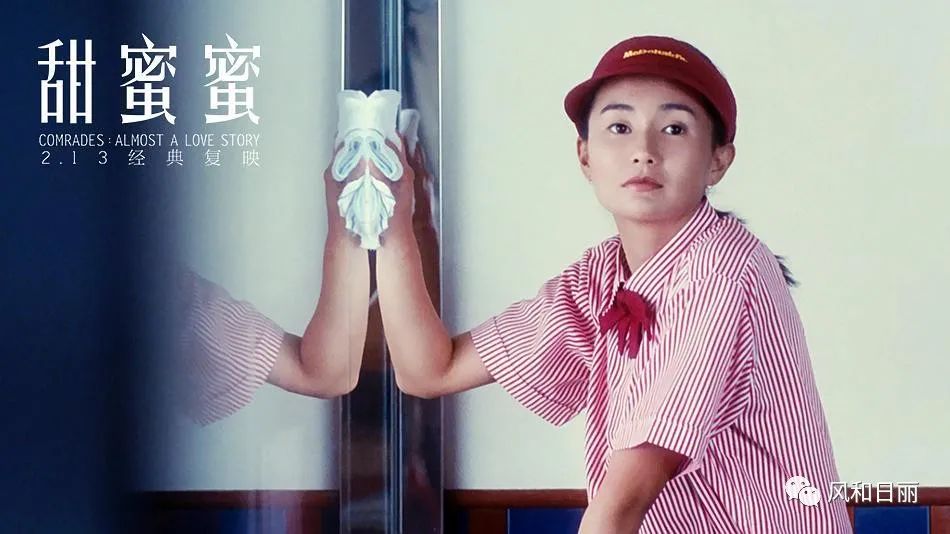 欢乐颂第三季|《欢乐颂3》:当今的职场小白,懂得反抗等于多了一条生路