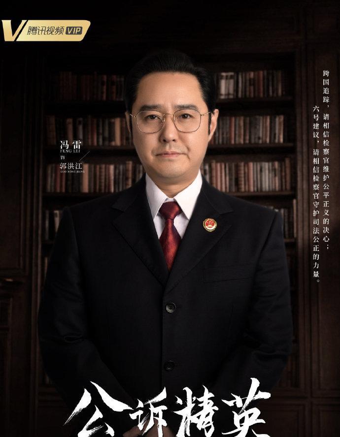 迪丽热巴|鹅9月播7剧：杨幂、檀健次、迪丽热巴、罗云熙等的新剧，哪部会火