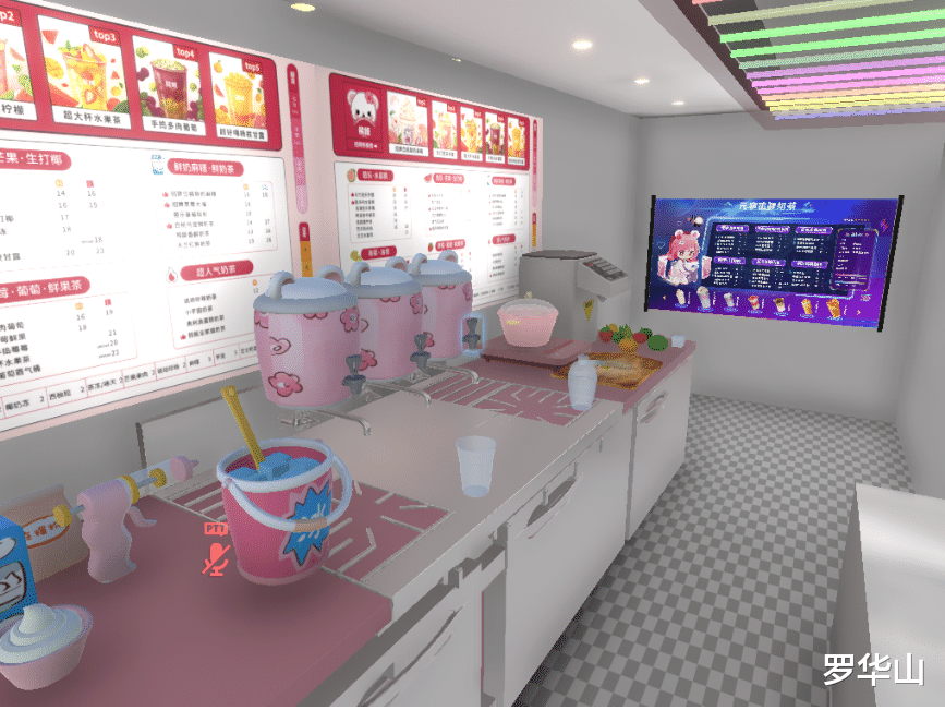 互联网+|这家新获融资的茶饮品牌,搭上了元宇宙的“黑科技列车”......