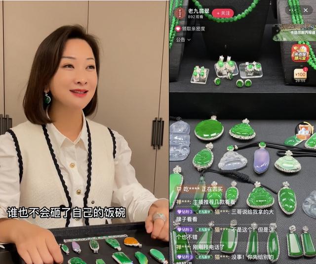 鸡翅木|五亿买不下一尺见方的档口，这行人人身家上亿，却如履薄冰