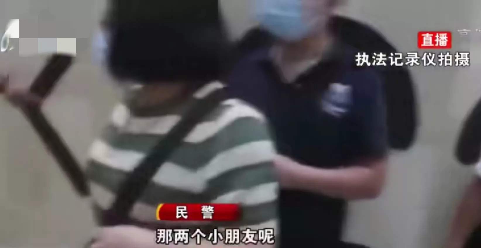 近日,上海,发生了一件让人不齿的事情