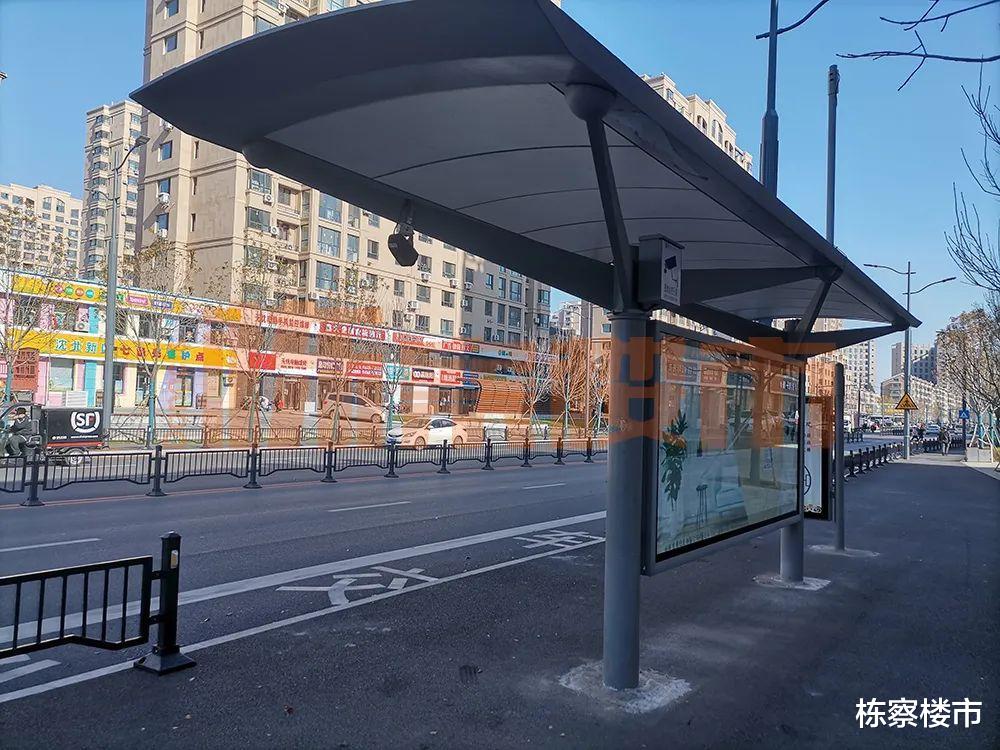 投资近4000万，沈北新区这条路“街道更新”后长啥样？