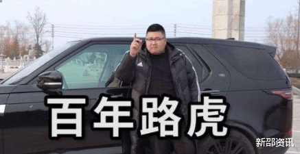 春晚|猴哥:曾与痞幼聂小雨炒cp,如今娶的何钰欣,却被曝上过非诚勿扰