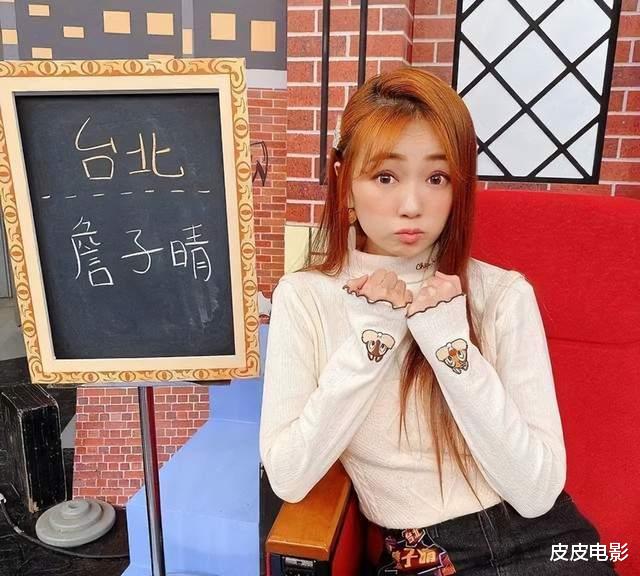 飞轮海|有人嫁天王,有人英年早逝,国内红极一时6个组合,今走出30种别样人生