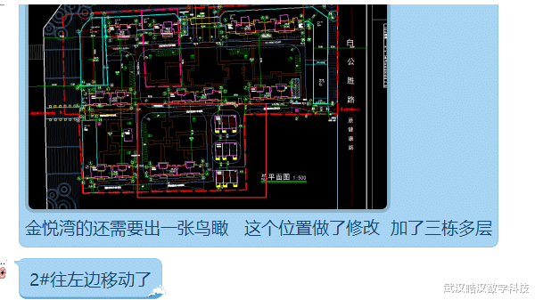 【真实项目】息县某房地产效果图案例展示