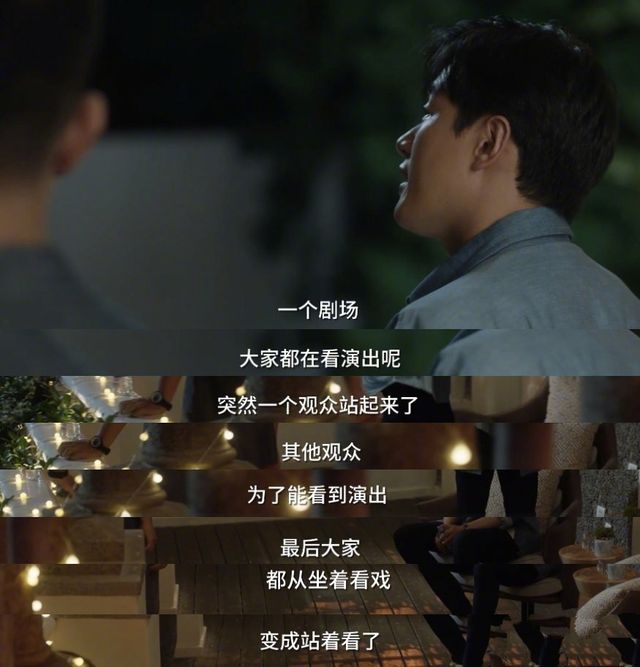 移动游戏|被卷,是职场人的宿命?