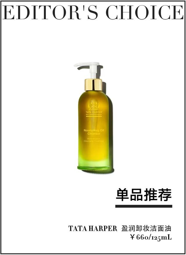 饺子 求求了，放过“素颜”吧
