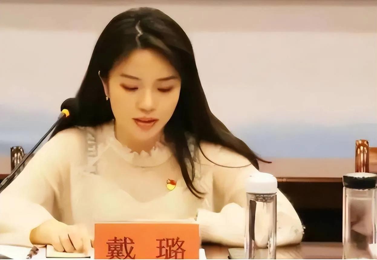 职业教育|年轻貌美的女干部为什么总会误入歧途？