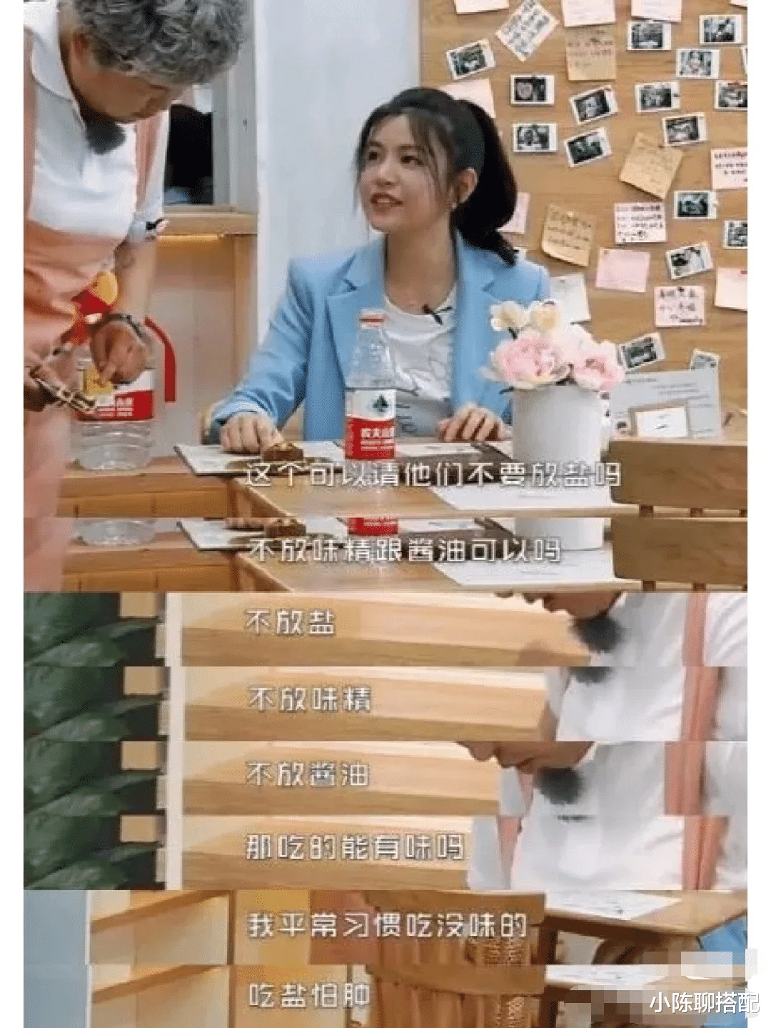 护肤 张檬整容失败，周迅笑对老去，拒绝“容貌焦虑”才能成就不悔人生