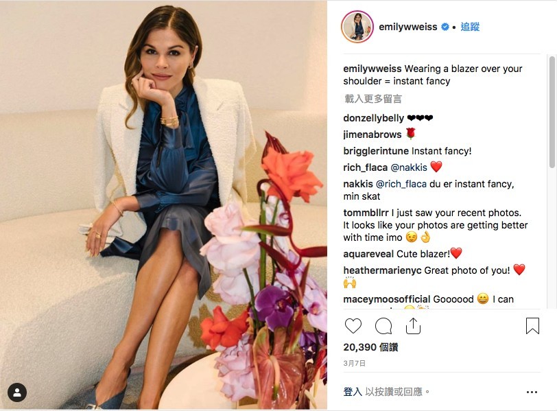 化妆品 弃稳定工作做全职美容博主,美女创业家建估值12亿美元的美容王国