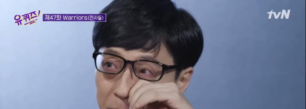 商业智能 不愧是国民MC！刘在石连续5年稳坐韩国最喜欢艺人榜首